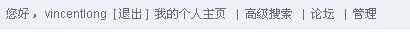 截图1228827681.png
