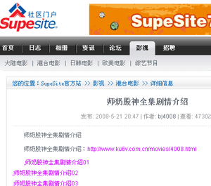QQ123 拷贝.gif