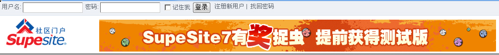 我要SS7.JPG