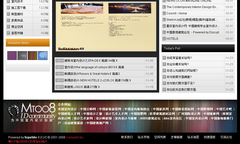 未命名6.jpg