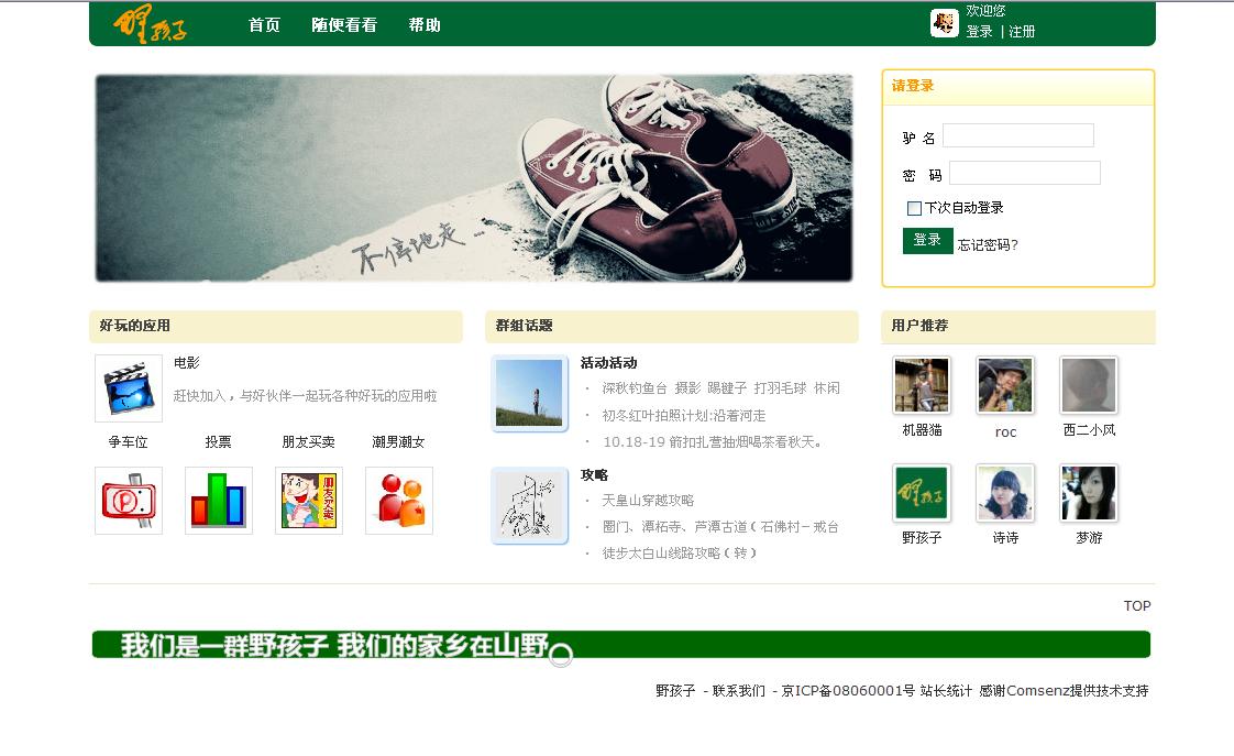 未命名.jpg
