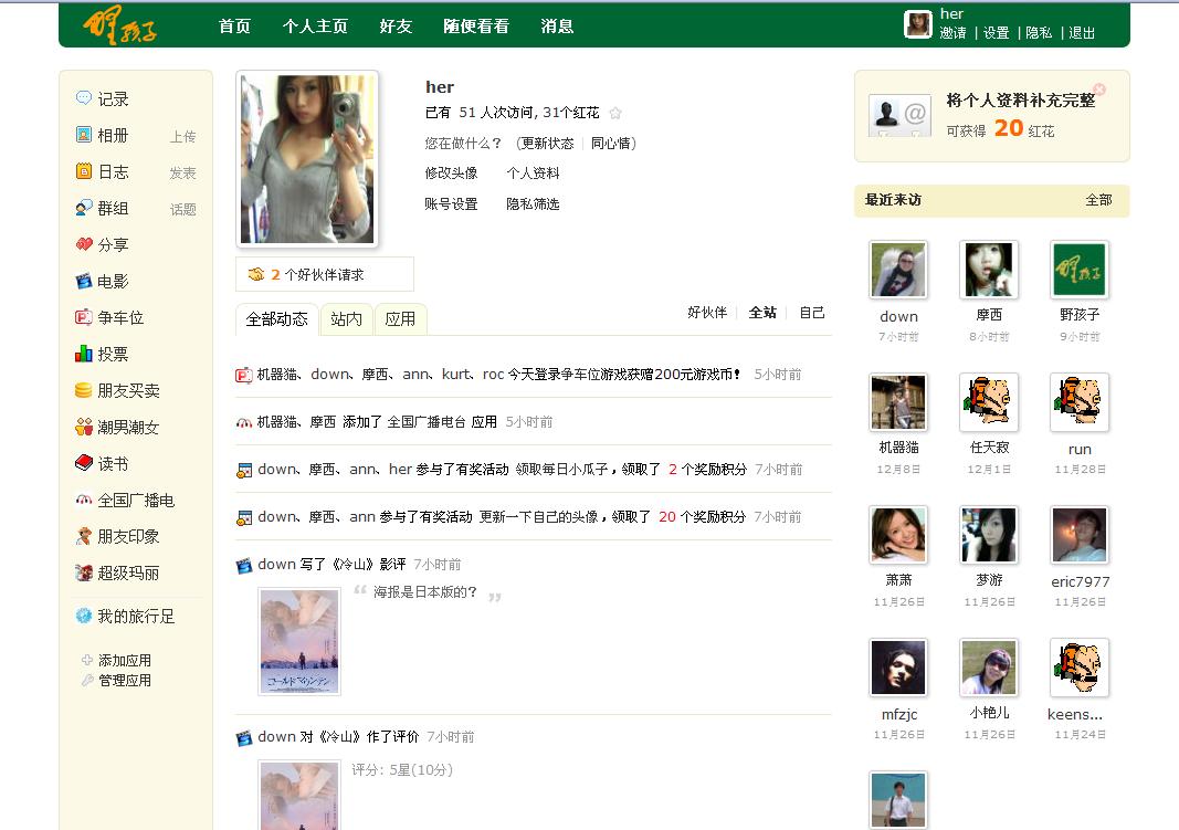 未命名2.jpg