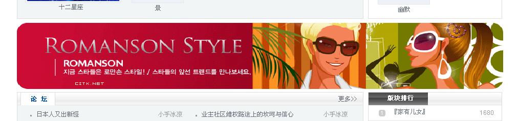 shouye.jpg