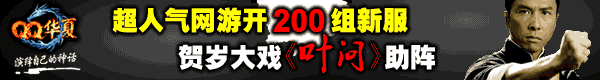 hx-1211-60080.gif