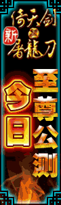lgzx-1211-90300.gif