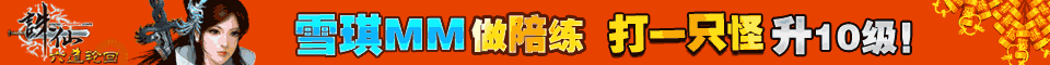 wm-zx-1211-96060.gif