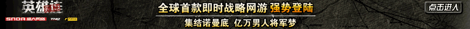 sd-1211-96060f.gif
