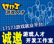 job-1128-220x180.gif