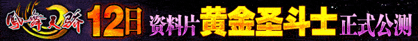 mubiao-1211-60060.gif