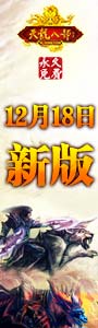 tlbb-1209-90x300l.jpg