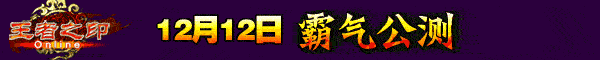 guhu-1211-60060.gif