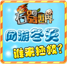 dukou-1211-220210.gif