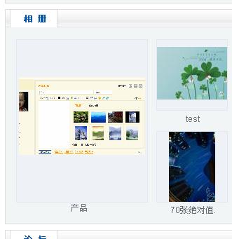 QQ截图未命名.jpg