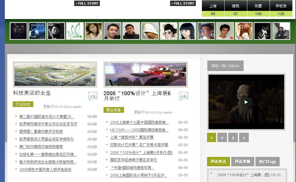 未命名4.jpg