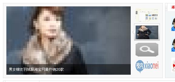 QQ截图未命名.jpg