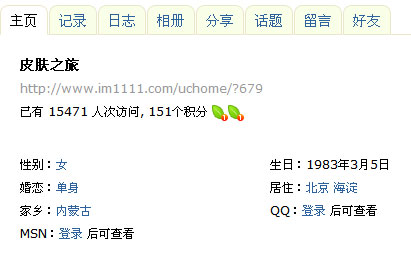 登录后可见.jpg