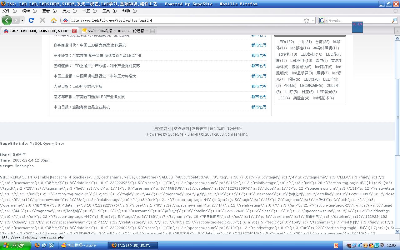 未命名.JPG