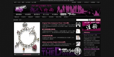 20080904_b9c752ac81d00e94bd60snFwSB8TWt60_jpg_thumb.jpg