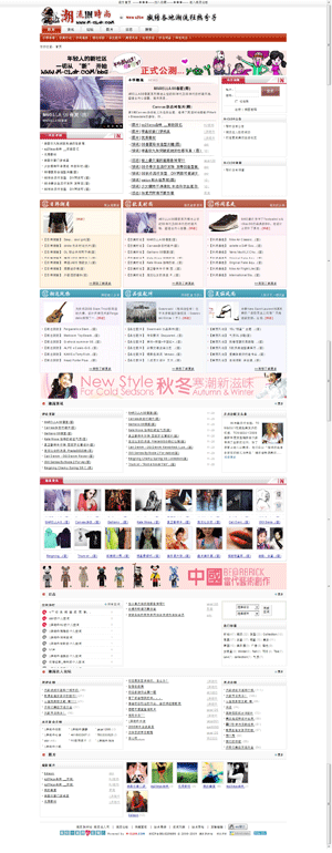 主页.gif