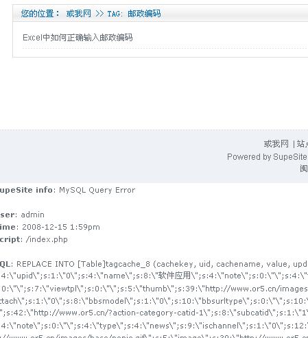 QQ截图未命名.jpg