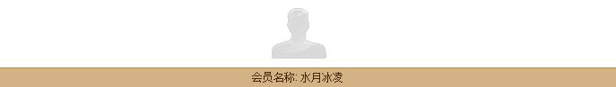家族门派.jpg