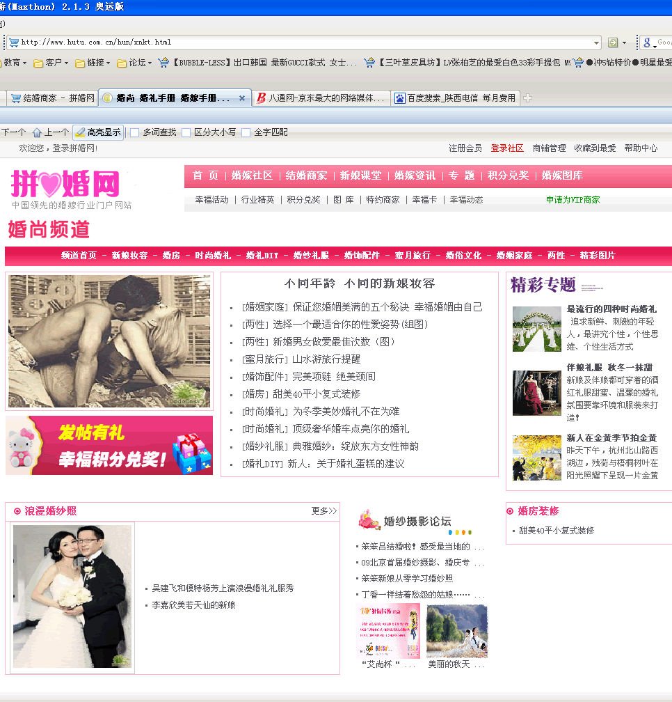 4.gif