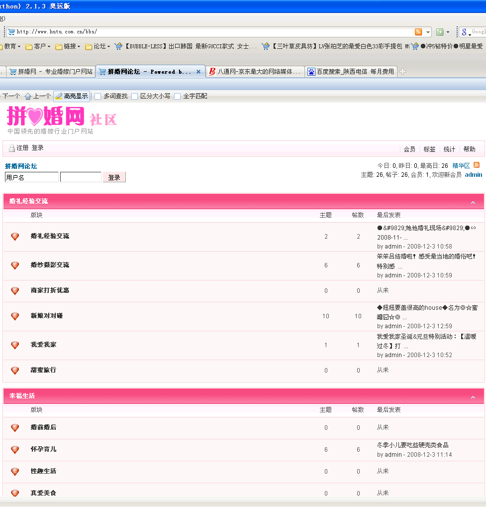 2.gif