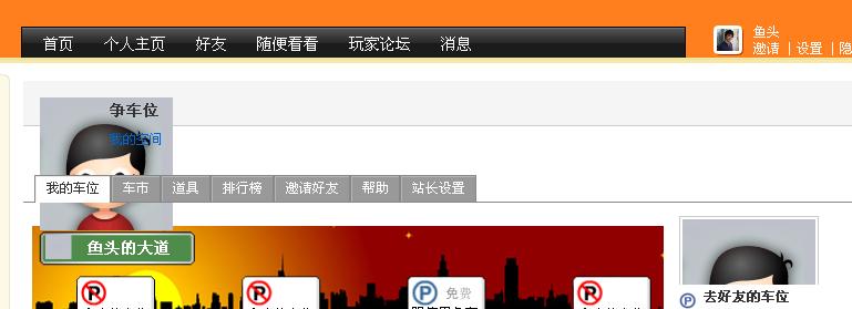 QQ截图未命名.jpg