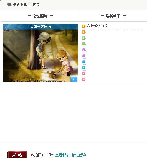 未命名.jpg