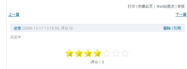 实名制.jpg