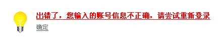 QQ截图未命名1.jpg