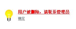 QQ截图未命名.jpg