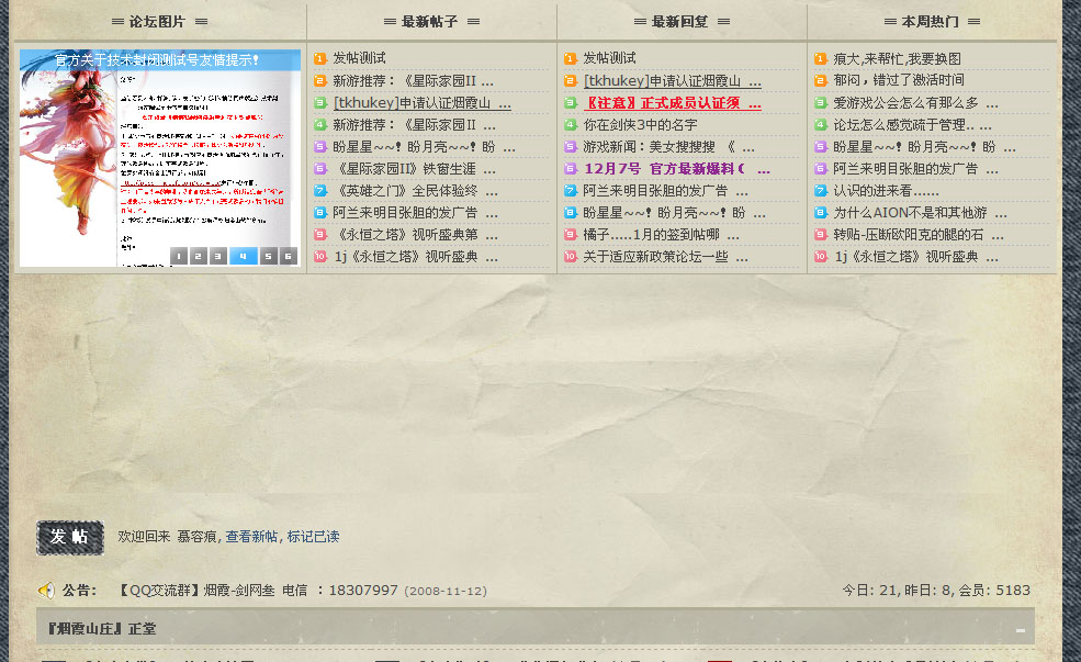 未命名.jpg