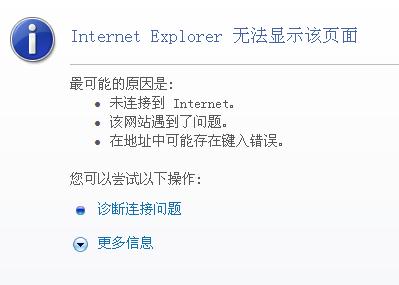 QQ截图未命名.jpg