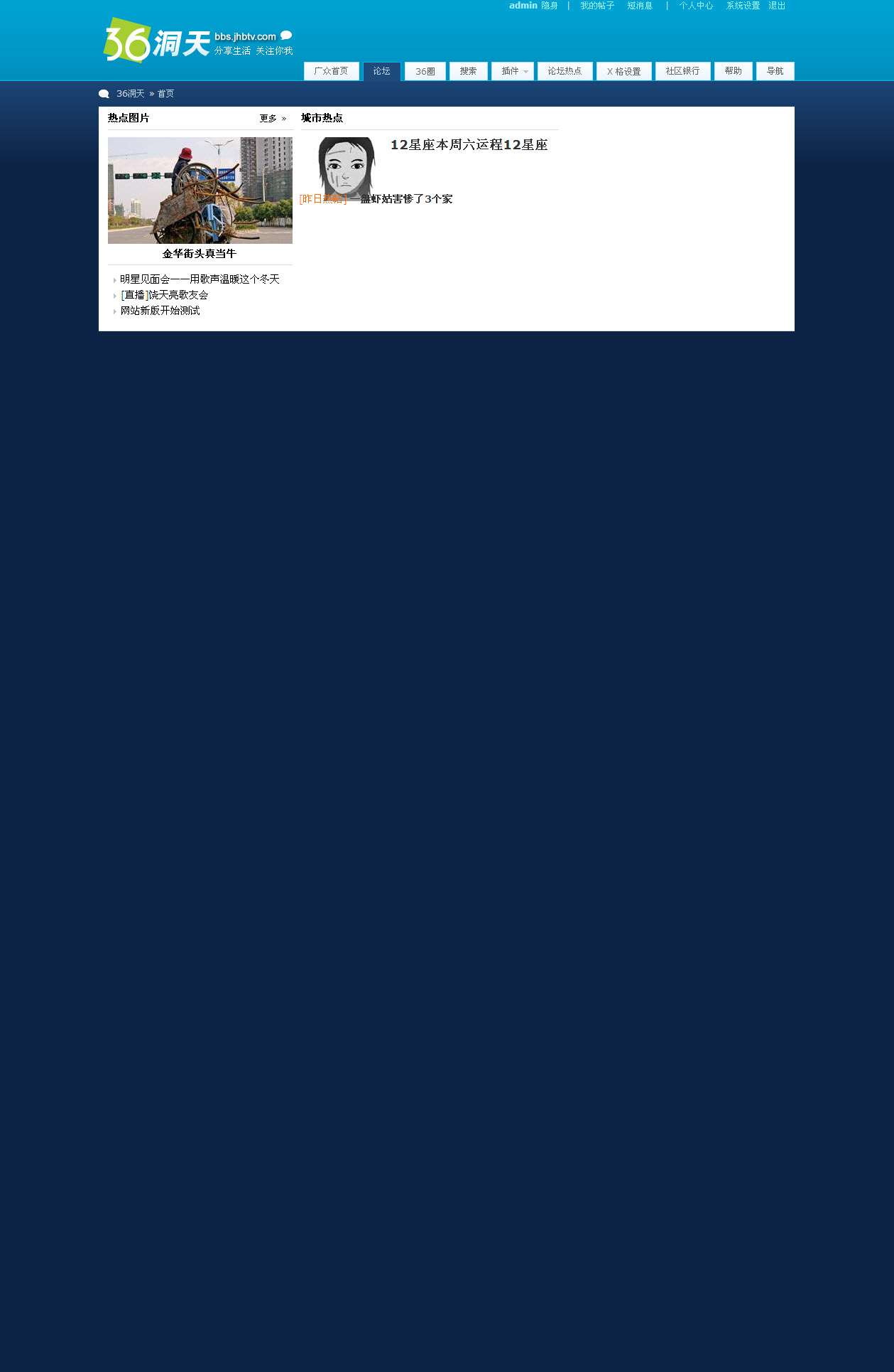 2008-12-18 15-03-26.jpg