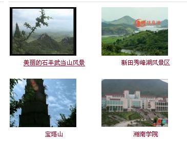 QQ截图未命名.jpg