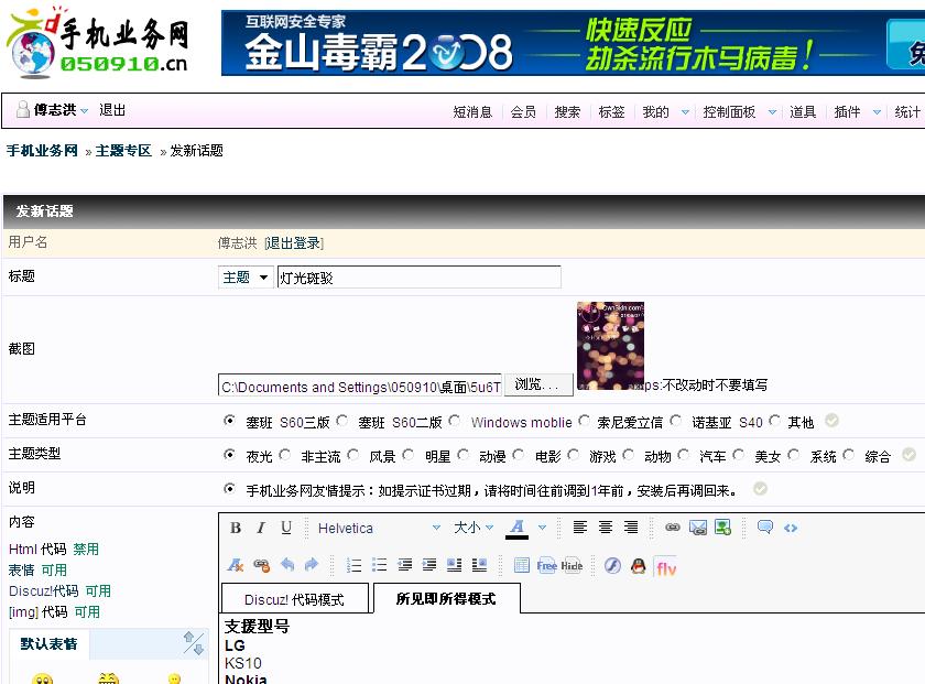 未命名.jpg
