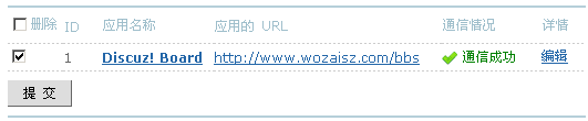 bug_02.gif