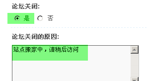 2.gif