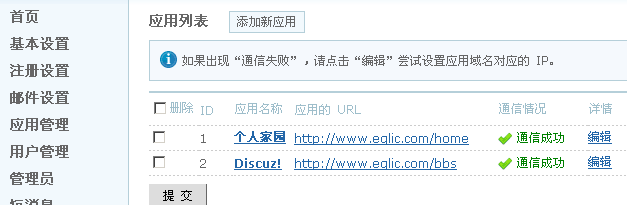 11.gif