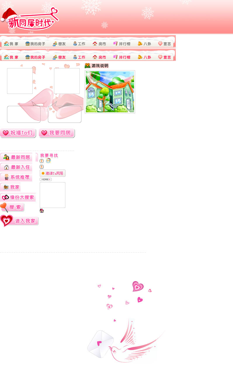 main_bg.jpg
