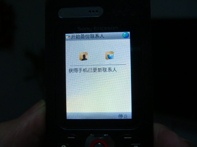 CIMG6112.JPG