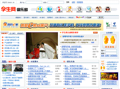 ads1.gif