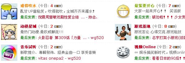 TT截图未命名00.jpg