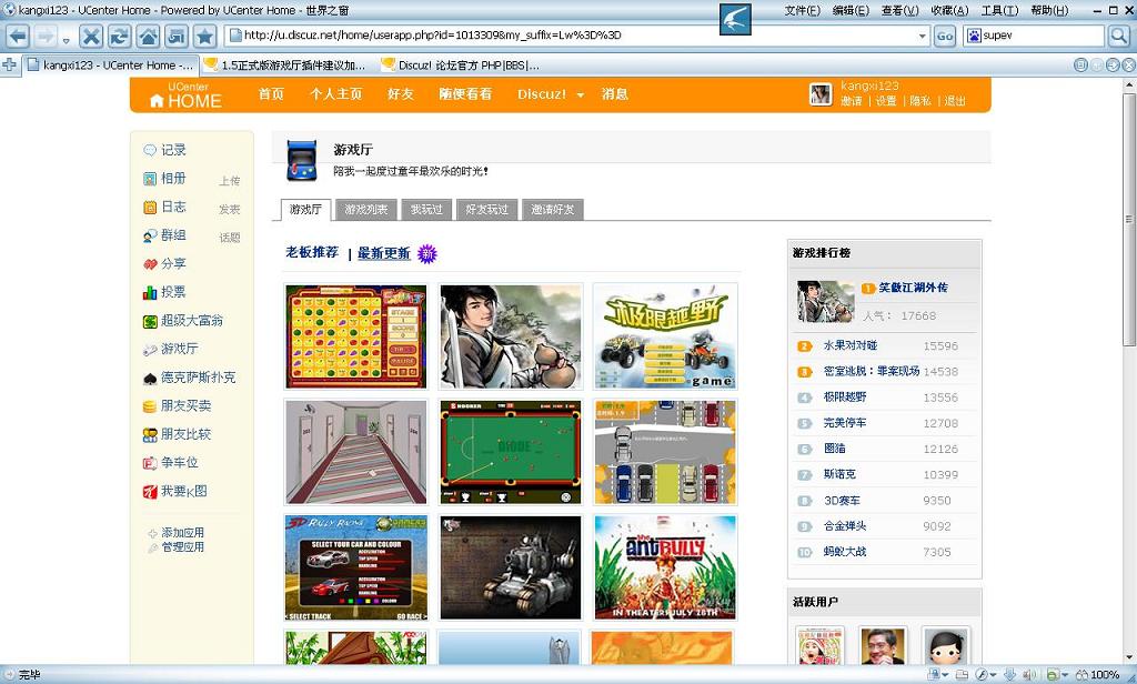 未命名.JPG
