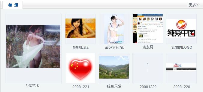 未命名.jpg