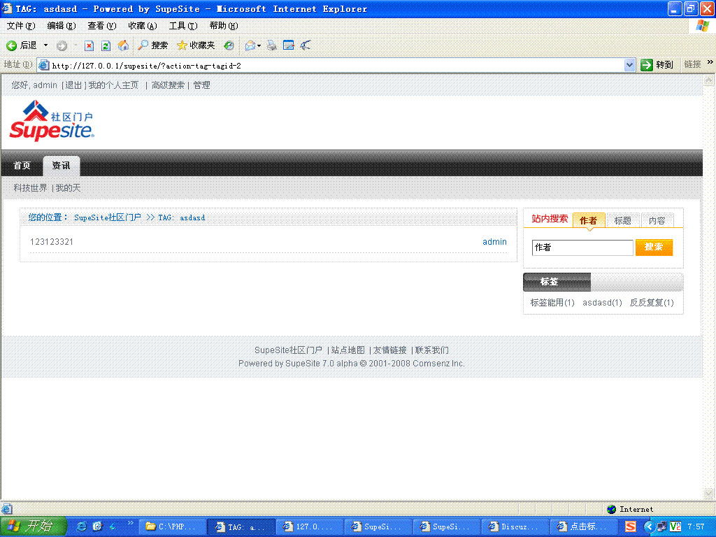 123.GIF
