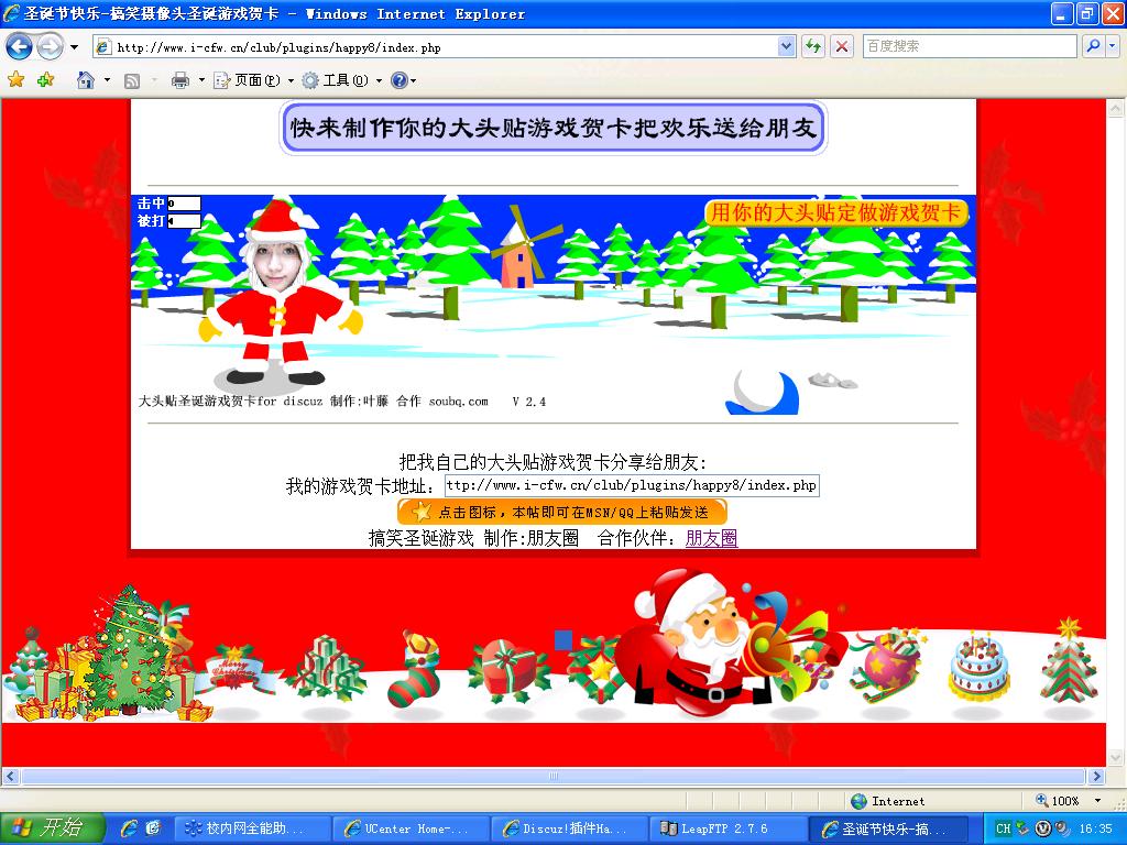 新建 BMP 图像.JPG