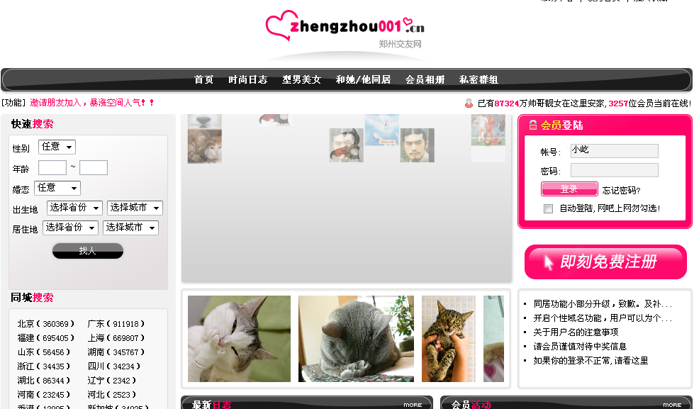 未命名-1.jpg