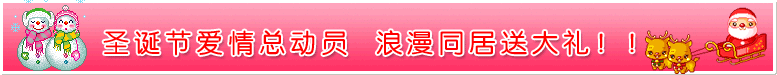 bannar.gif